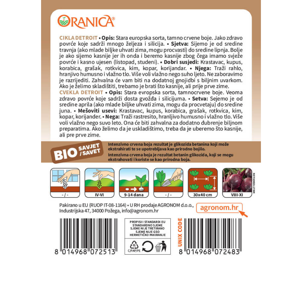 Cikla / Cvekla BIO Detroit 2 — opis i upute