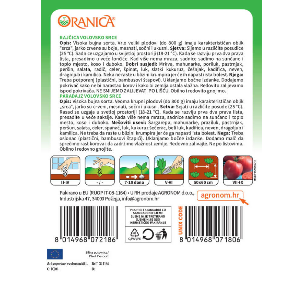Rajčica / Paradajz Cuor di Bue (Volovsko srce) — opis i upute