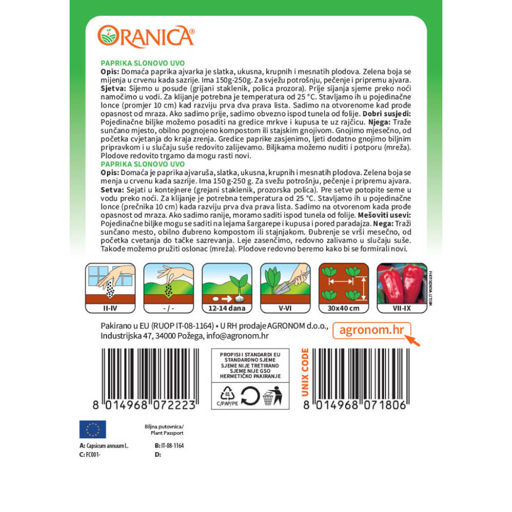 Paprika Slonovo uvo (Ajvarka) — opis i upute
