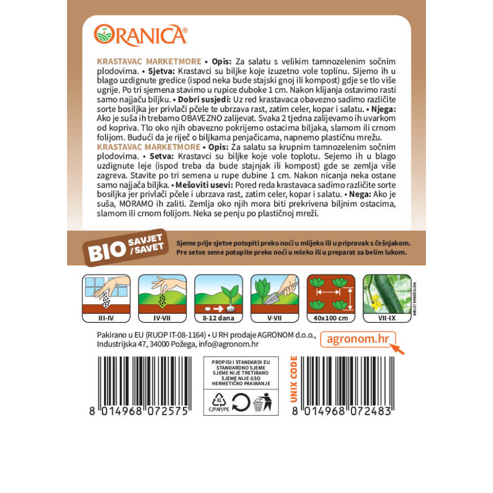 Krastavac BIO Marketmore — opis i upute