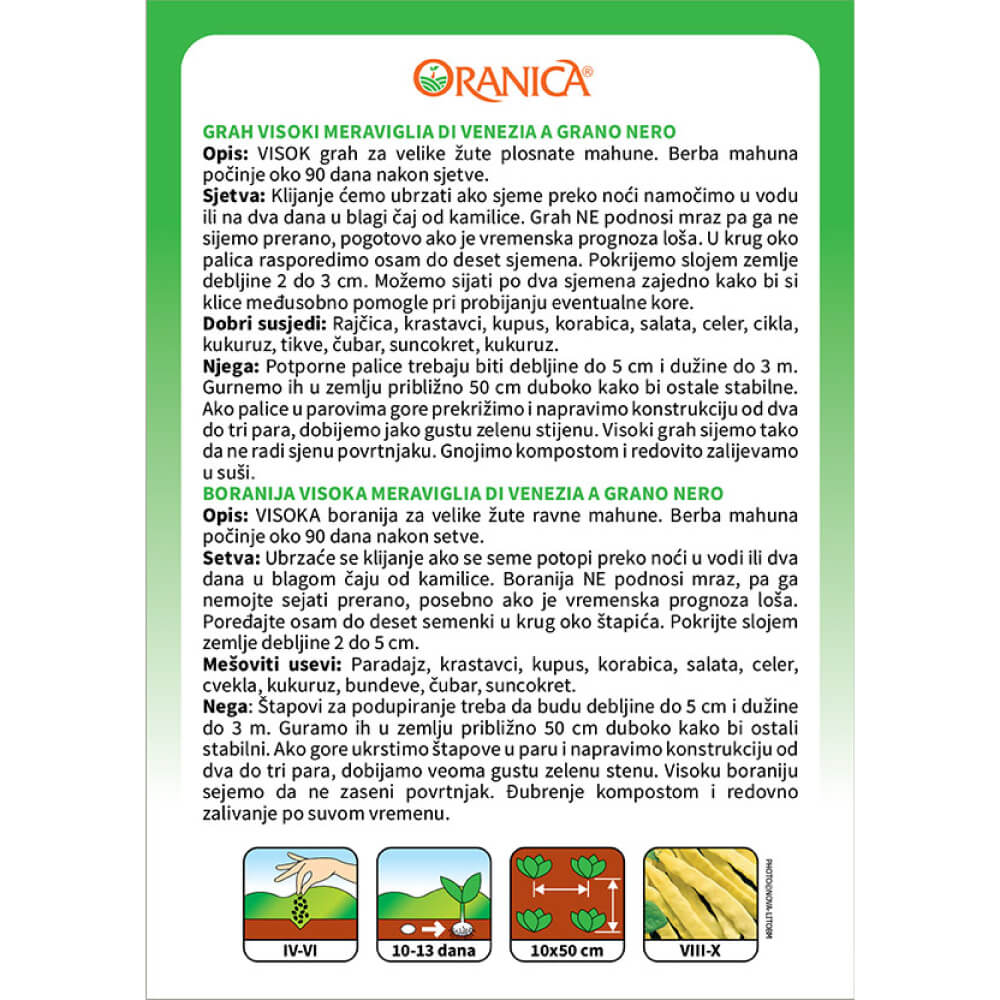 Grah visoki / Boranija visoka Meraviglia di Venezia a Grano Nero — opis i upute