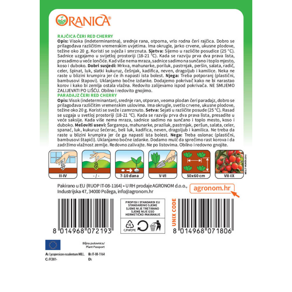 Rajčica / Paradajz Red Cherry — opis i upute